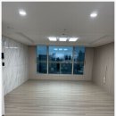 믿고 맡길 수 있는 성남입주청소 입주청소(내인생첫클린) 이용 후기!