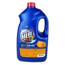 코리아세탁 이미지