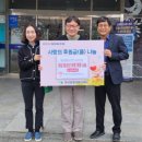 해민의료재단 이미지