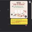 비엠알(주) 이미지