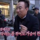 위스타트복싱 이미지