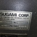 주식회사 세영 이미지