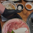 대성 고깃집