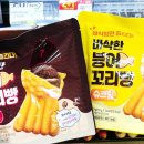 씨유(CU) 평택안중고점 네이버블로그