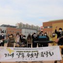 약사중학교 이미지