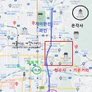 세븐일레븐 군산지곡스타점 | &#34;왜 그래? 해외여행 처음 해봐?&#34; 특집 1탄 &lt;일본&gt;