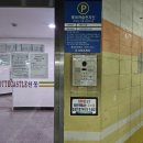 롯데캐슬 천지인아파트 이미지