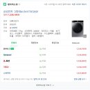 하루 스페이스 이미지