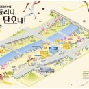 2026 강릉단오제 일정, 주차, 불꽃놀이, 먹거리 총정리