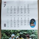 현대사카