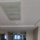 미사루나공인중개사사무소 이미지