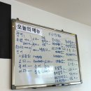 회자락 이미지