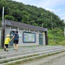 강촌공원 화장실 이미지