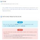 꿈꾸는북라이크작은도서관 | 전포역에서 책을 만나다, ‘도시철도 북스테이션’ 전시 후기!