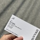 늘푸른요양병원옆 이미지