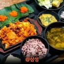구내식당 이미지