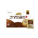 모현큰약국 이미지