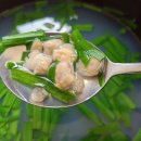 수정재첩