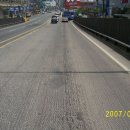 서울시남부도로관리사업소 이미지