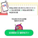 원스탑 이미지