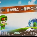 대영태권도체육관 네이버블로그