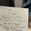 김해민영어