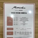 카페미밍코 | 울산애견운동장,애견카페]미밍코 방문 후기