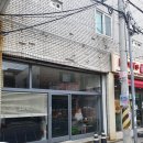 카페블랙빈 이미지