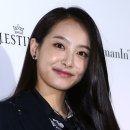 제이빅토리아