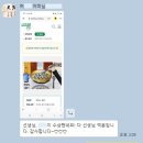 익산의풍경을그리다 수채화교실 | 평택 소사벌 씨앤씨 초등 고학년반 수업작ㅣ학생,학부모님들의 후기💞💞