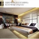 아너스호텔 이미지