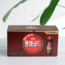 쌍화슈퍼