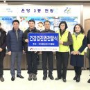 12.온양3동 행정복지센터(행정) 이미지