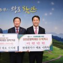 충무서점 뉴스쉐어