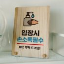 5760 이미지
