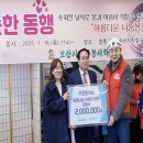 마음나눔 이미지