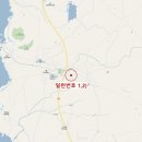 한경체육관 Daum카페