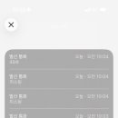 신간짬뽕 - 남양주시 호평로60번길 3 | 신간짬뽕
