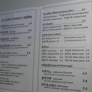 씨오커피로스터스 이미지