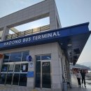 하동시외버스터미널 이미지