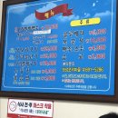 장성오리마을 이미지