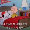 아워필라테스&요가 | 당신의 '낮 시간'이 바뀌면 인생의 '격'이 달라집니다: 모비멘토 해피아워 이벤트 [전주필라테스]