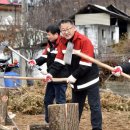 산촌사랑 이미지