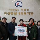 선교로 이미지
