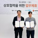 마이디(My:D) 이미지