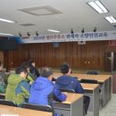 소방주유소 이미지