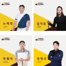 프렌즈 아카데미 이미지