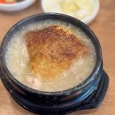다우리농원 다이닝코드
