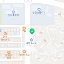 경희대 한울 태권도장 이미지