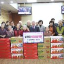 평화의마을 아동복지센터 이미지